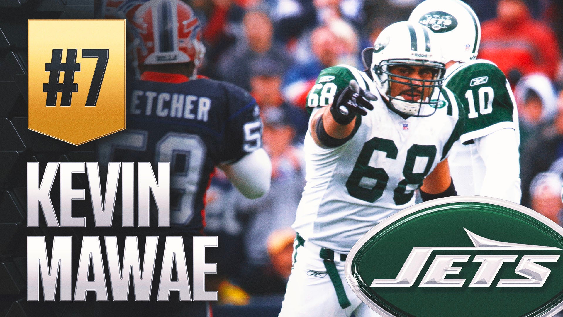 Kevin Mawae image